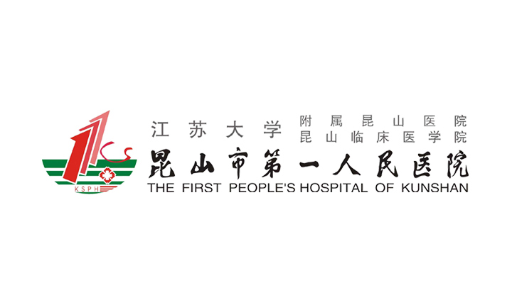 Kunshan First People's Hospital